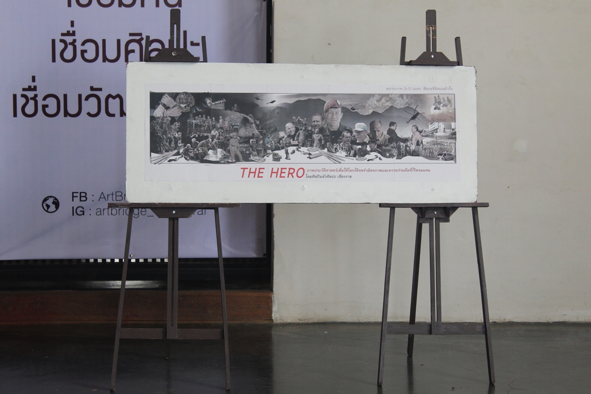 กรมอุทยานฯไฟเขียว”เฉลิมชัย”ทุ่ม10ล้าน สร้างศาลา-อนุสรณ์สถานจ่าแซมถ้ำหลวง
