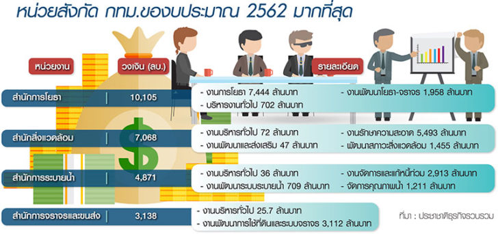 rea03260761p1