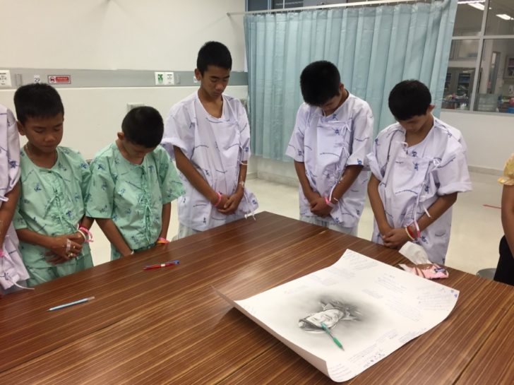 ภรรยาจ่าแซมฝากบอก “หมูป่า” อย่าร้องไห้ ขอให้ทำความดีตอบแทนการเสียสละ มุ่งไปให้ถึงฝัน