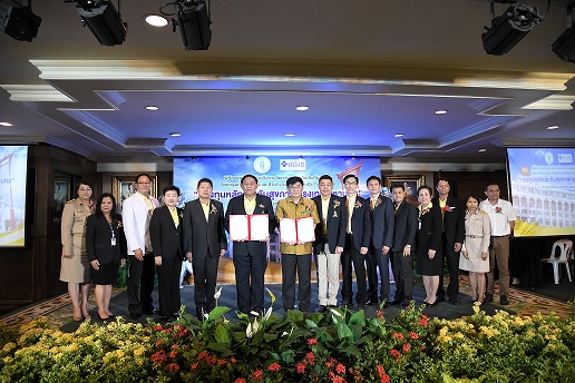 คนกรุง 8 ล้านคนเฮ! รับสิทธิ ‘กองทุนหลักประกันสุขภาพกรุงเทพมหานคร’