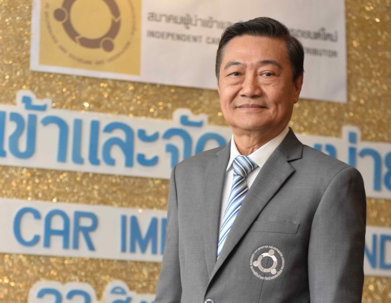 ส.นำเข้า-ขายรถยนต์ใหม่ แนะกรมศุลกากร แก้ปัญหาเก็บภาษีไม่เต็มเม็ดเต็มหน่วย