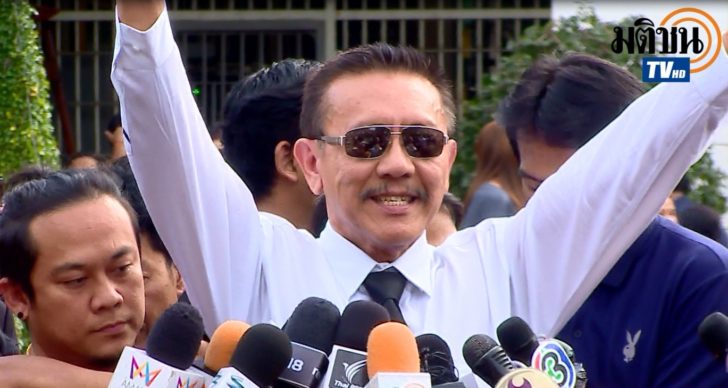 ชูวิทย์-กมลวิศิษฏ์