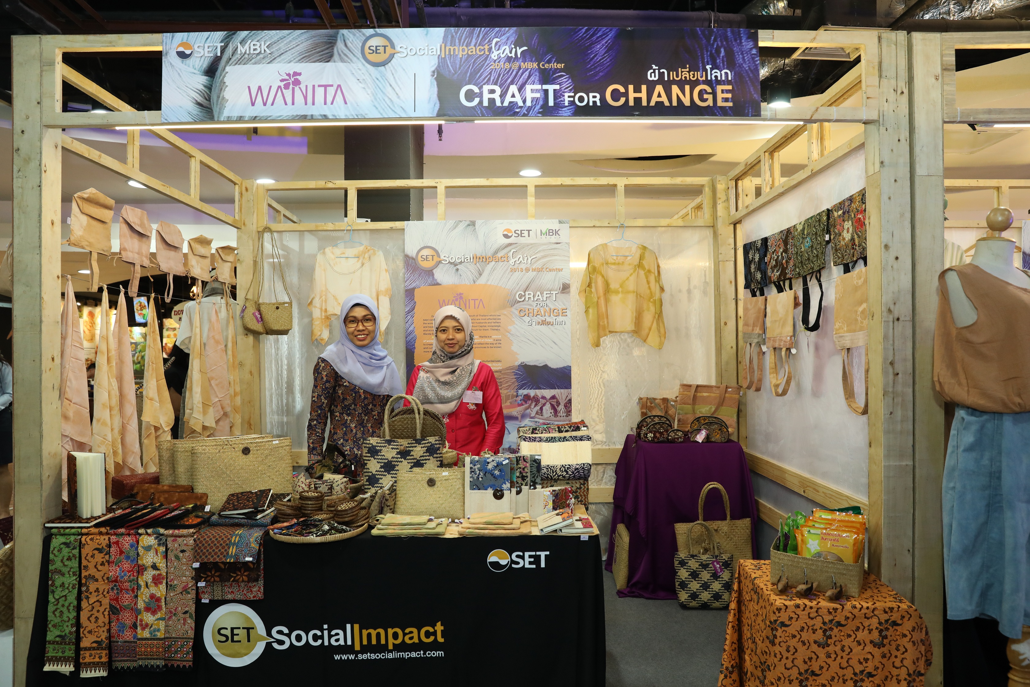 ตลาดนัดเพื่อสังคม SET Social Impact Fair  คอลัมน์ Eco Touch