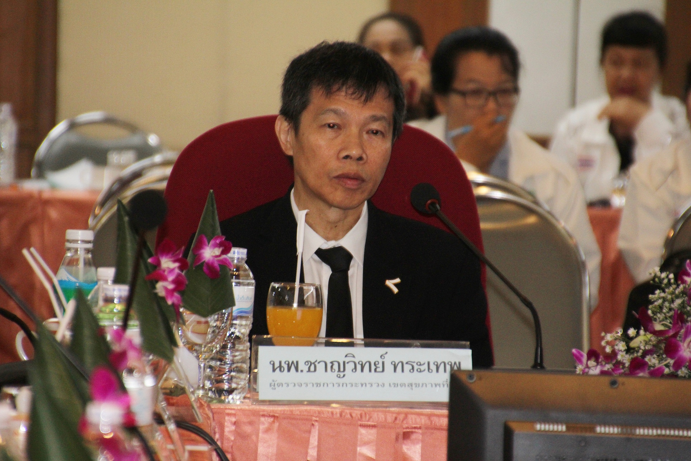 ศาลปกครองกลางมีคำพิพากษาให้ “ชาญวิทย์ ทระเทพ” กลับคืนตำแหน่งรองปลัดสธ.