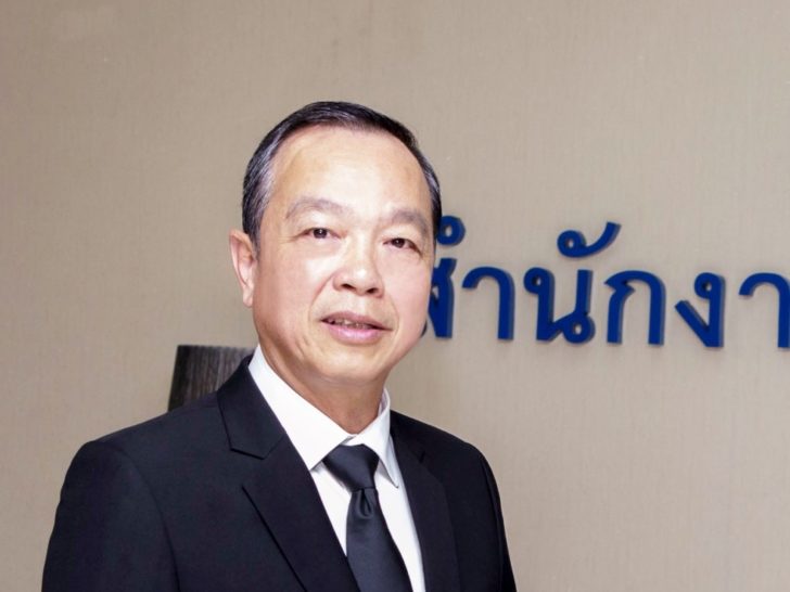 ‘ประกันสังคม’ ไล่เช็กบิลนายจ้าง หักเงินสมทบลูกจ้างแล้วไม่นำส่ง