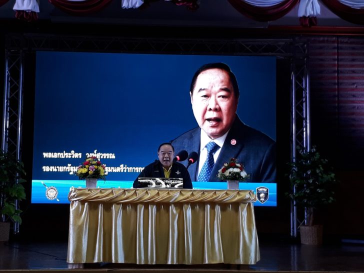 “ประวิตร” ลั่นขจัดปัญหาหนี้นอกระบบ นำขอนแก่นโมเดลเป็นต้นแบบ คนเป็นหนี้รบ.ต้องชดใช้ตามสัญญา