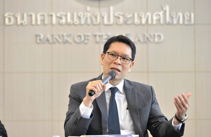 แบงก์ชาติพร้อมจ่ายแลกธนบัตรใหม่ 28 กค.นี้