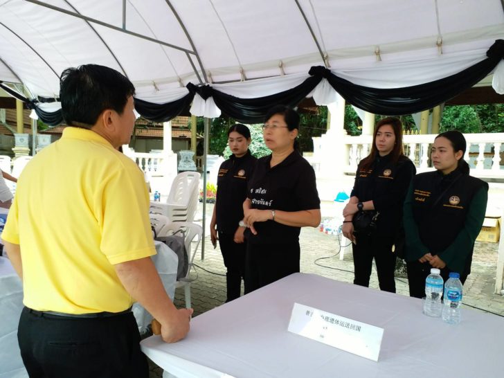 ภูเก็ตกำหนดฌาปนกิจ-ส่งญาติแล้ว รวม 28 ราย เหลือ 24 ราย เตรียมเข้ากระบวนการ