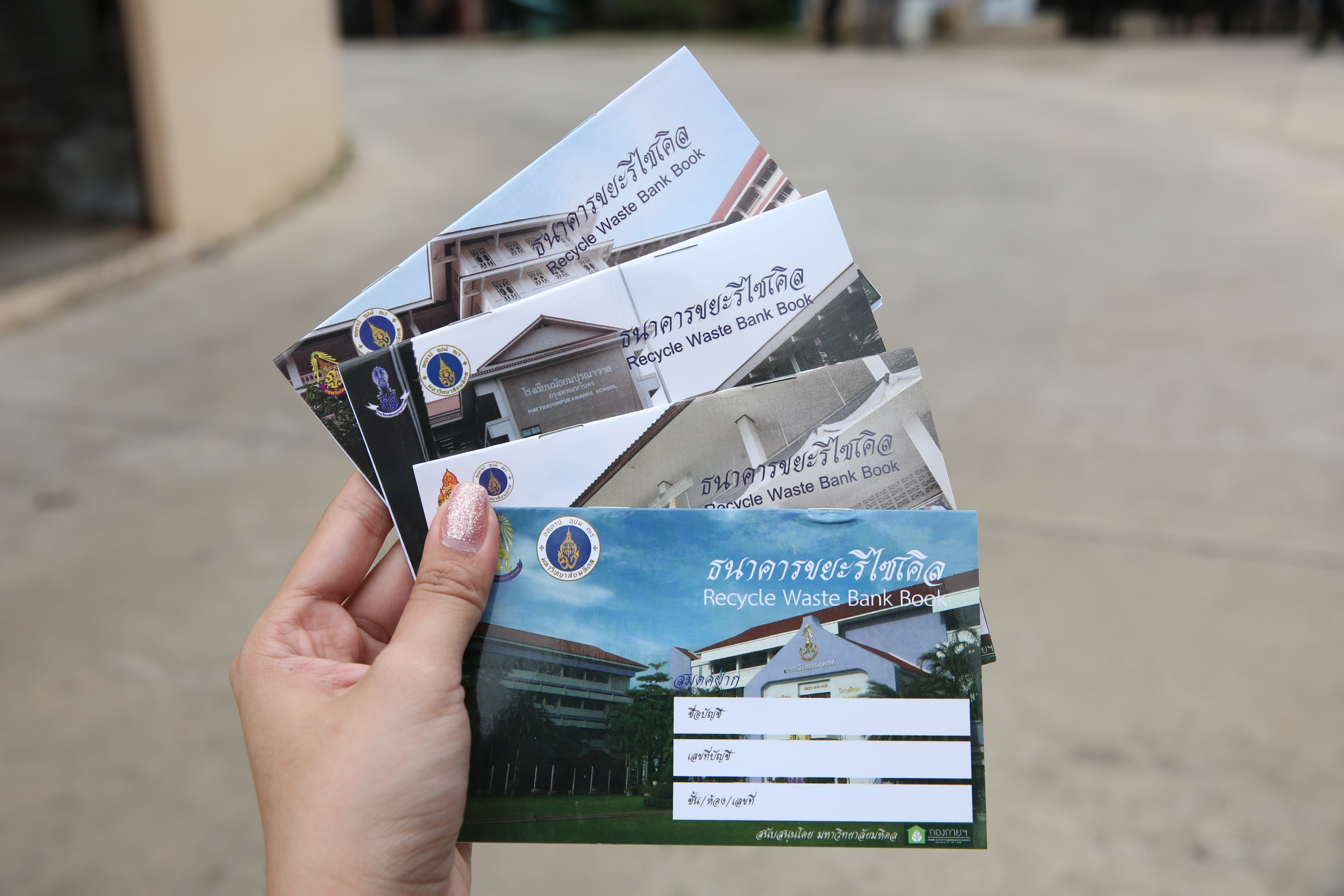 ม.มหิดล จับมือ GC ผุดไอเดียจัดตั้งระบบธนาคารขยะรีไซเคิลออนไลน์