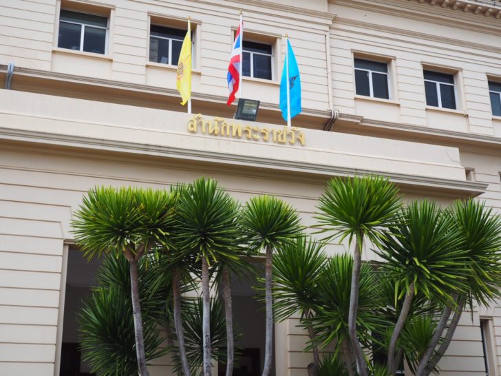 สำนักพระราชวัง เปิดให้ประชาชนร่วมลงนามถวายพระพร ‘ในหลวง’ 27-29 ก.ค.นี้