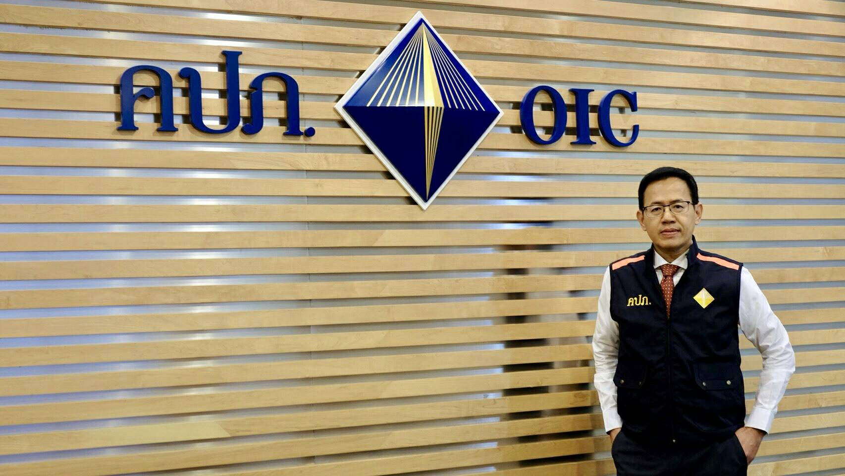 คปภ. เร่งเคลียร์บ.ประกันจ่ายสินไหม กรณีเหตุเรือนักท่องเที่ยวจีนล่มที่ภูเก็ต