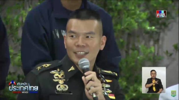 โมเม้นต์ประทับใจ! “หมอภาคย์” ทวงสัญญา “ไส้อั่วงู” กับเด็กๆ ทีมหมู่ป่า รับเอ็นดูเหมือนคนในครอบครัว