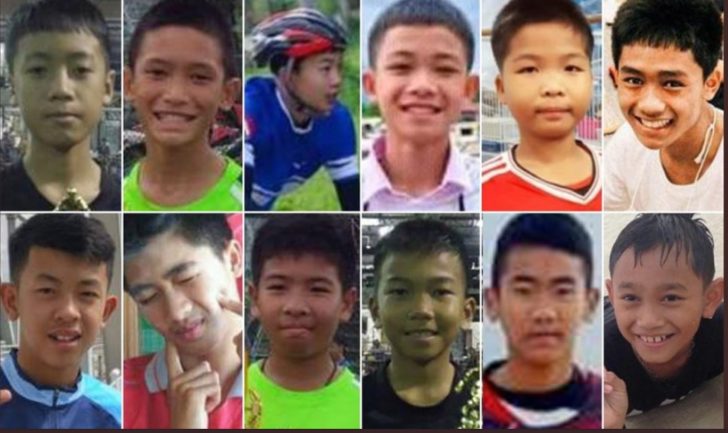 “โอลิมปิกสากล” ร่วมยินดี 13 ชีวิตพ้นถ้ำหลวง หวังทุกคนฟื้นฟูร่างกาย-จิตใจได้โดยเร็ว
