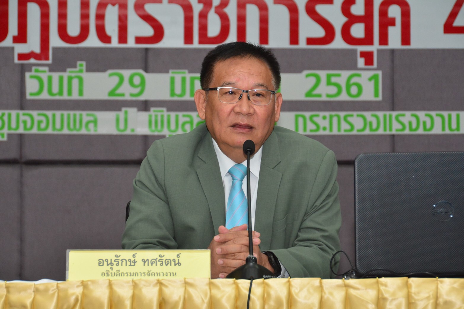 ล้งโวยใช้‘กม.ต่างด้าว’จับมั่ว อ้อนขอเดินสายรับจ้างเก็บผลไม้ข้ามเขต