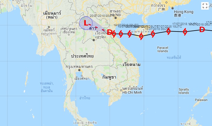 พายุ“เซินติญ” อ่อนกำลังลงเป็นหย่อมความกดอากาศต่ำ  ทำ”เหนือ-อีสาน” ฝนตกหนัก