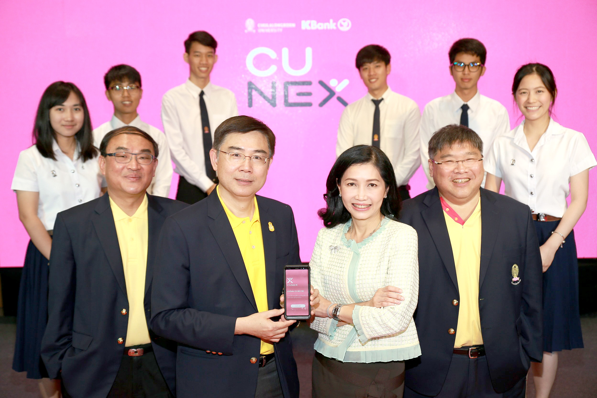 เทรนด์มหา”ลัยไทย นำดิจิทัลตอบโจทย์นิสิต-นักศึกษา