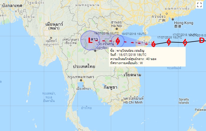 ประกาศเตือนฉบับ 3 “พายุเซินติญ” พ่วง “มรสุมปกคลุมอันดามัน-อ่าวไทย” ทำฝนตกหนัก-หนักมาก!