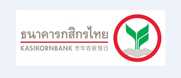 01-logo-kasikornbank กสิกรไทยตั้งบริษัทใหม่ รุกลงทุน Fintech/Startup