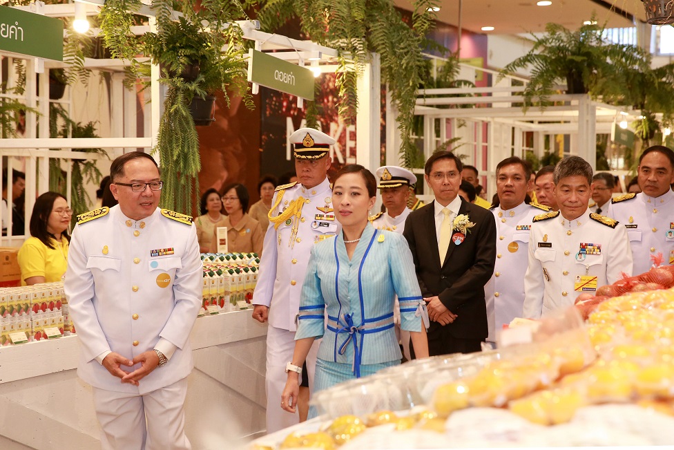 “พระองค์ภา” ทรงเปิดงานโครงการหลวง 49 ณ ศูนย์การค้าเซ็นทรัลเวิลด์