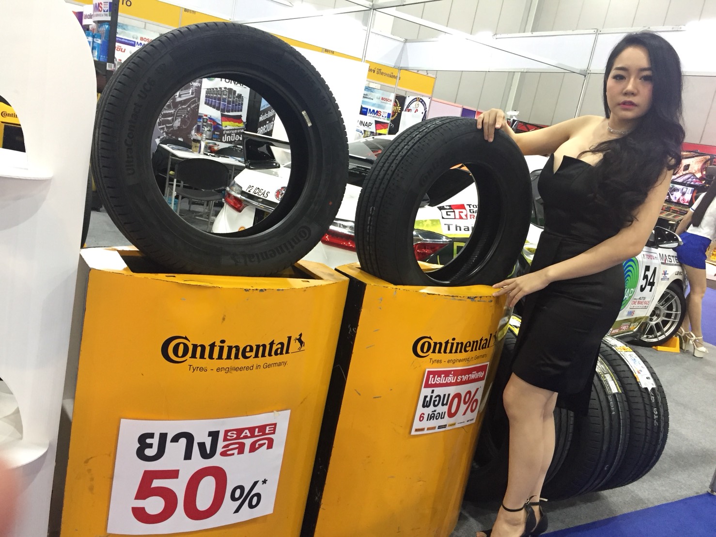 เอ็มเอ็มเอส ทูแนป ทุบราคายาง ซื้อ 2 แถม 2 น้ำยาอเนกประสงค์ลด 30%