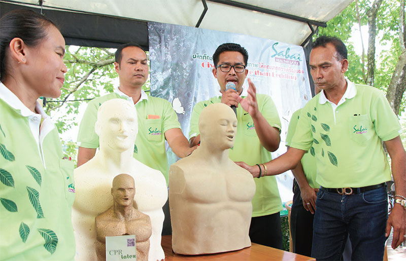 MDTนำผลิตภัณฑ์ยางพาราตรังบุกตลาดอเมริกา-ยุโรป-