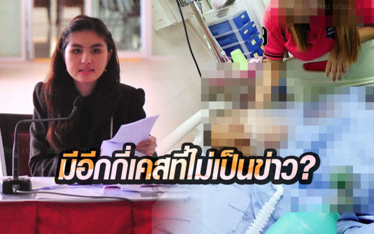 หมวดเจี๊ยบ จวกบิ๊กกองทัพ เลิกอ้างทหารทะเลาะกัน วอนอย่าปล่อยค่ายทหารเป็นแดนสนธยา
