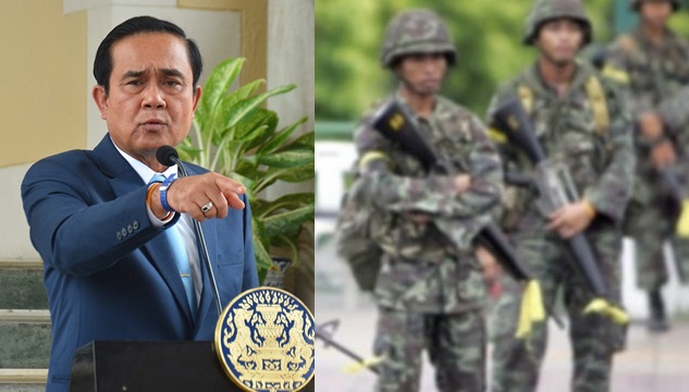 พูดน้อยแต่ระลึกถึงเสมอ! “ประยุทธ์” ส่งกำลังใจถึงทหารชายแดนใต้ ปฏิบัติหน้าที่-รักษาความปลอดภัย
