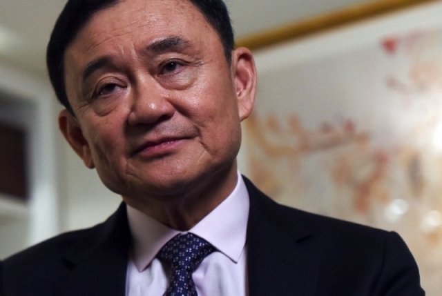 ศาลฎีกานักการเมืองเสียงข้างมาก ยกฟ้อง “ทักษิณ” แทรกแซงฟื้นฟูทีพีไอ