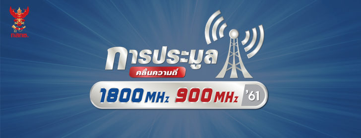 1533638102238