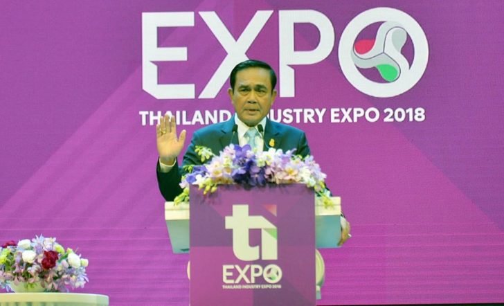 “บิ๊กตู่”เผยรัฐบาลจ่อทำกม.ประชารัฐสวัสดิการ ชี้รบ.ใช้งบ40%ดูแลปชช. โดยไม่ใช่ประชานิยม