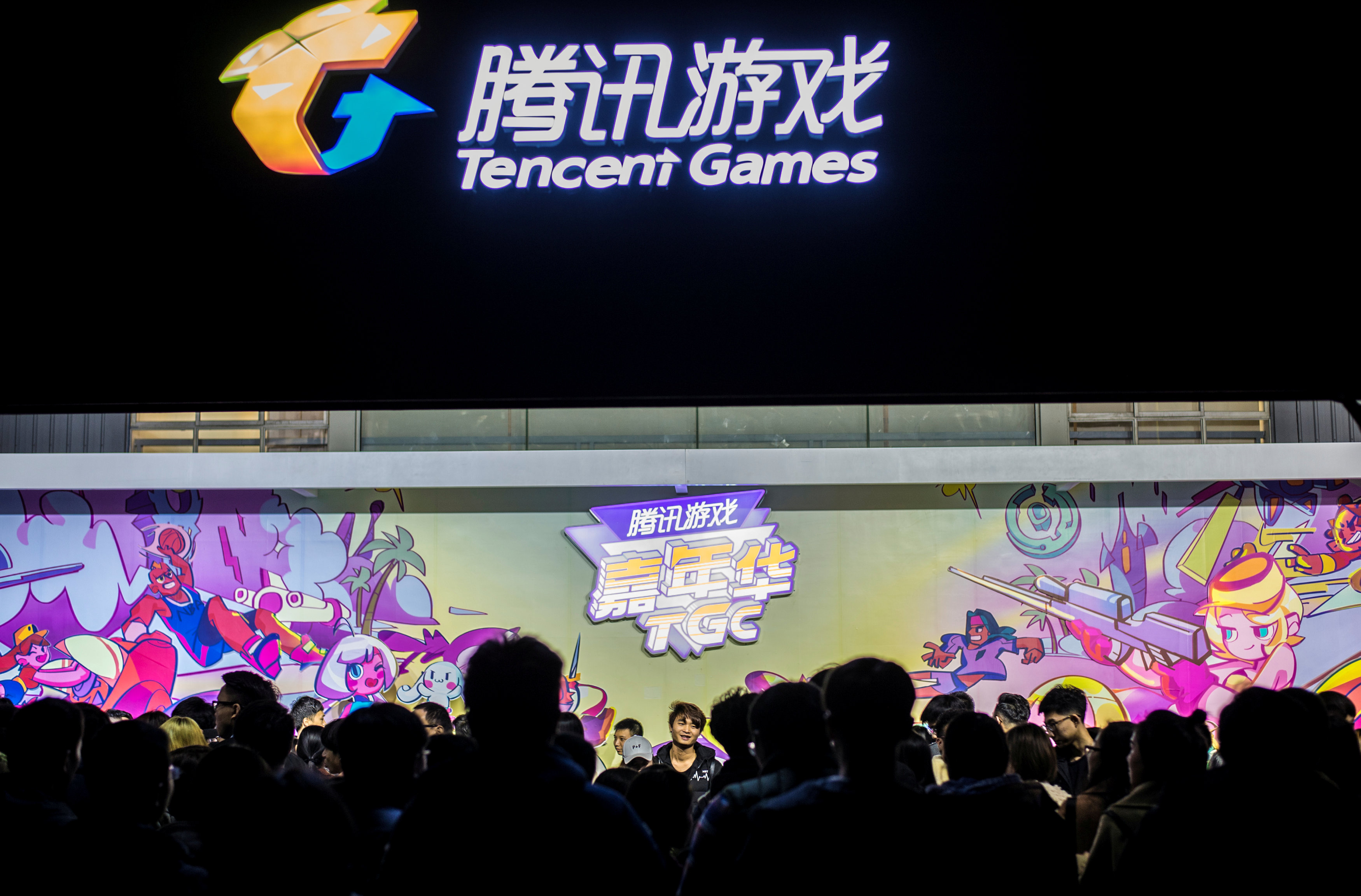 แผนจำกัด “เกมออนไลน์” ในจีน กระทบตลาดของ “เทนเซนต์” กว่า 2 หมื่นล้านดอลล์