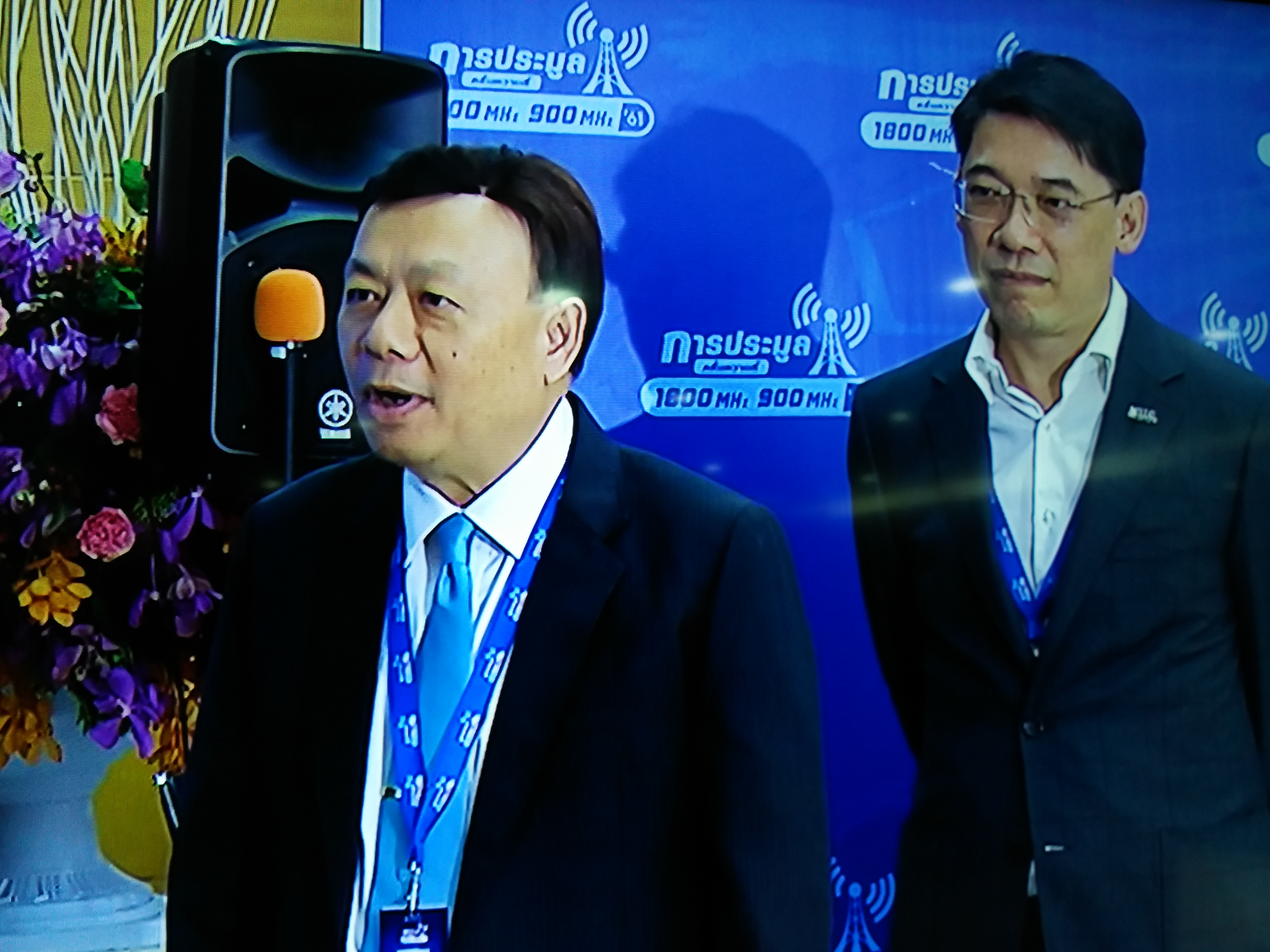 จบแล้วประมูลคลื่น 1800 MHz“AWN-DTN” แบ่งคนละไลเซนส์ เงินเข้ารัฐ 25,022 ล้านบาท