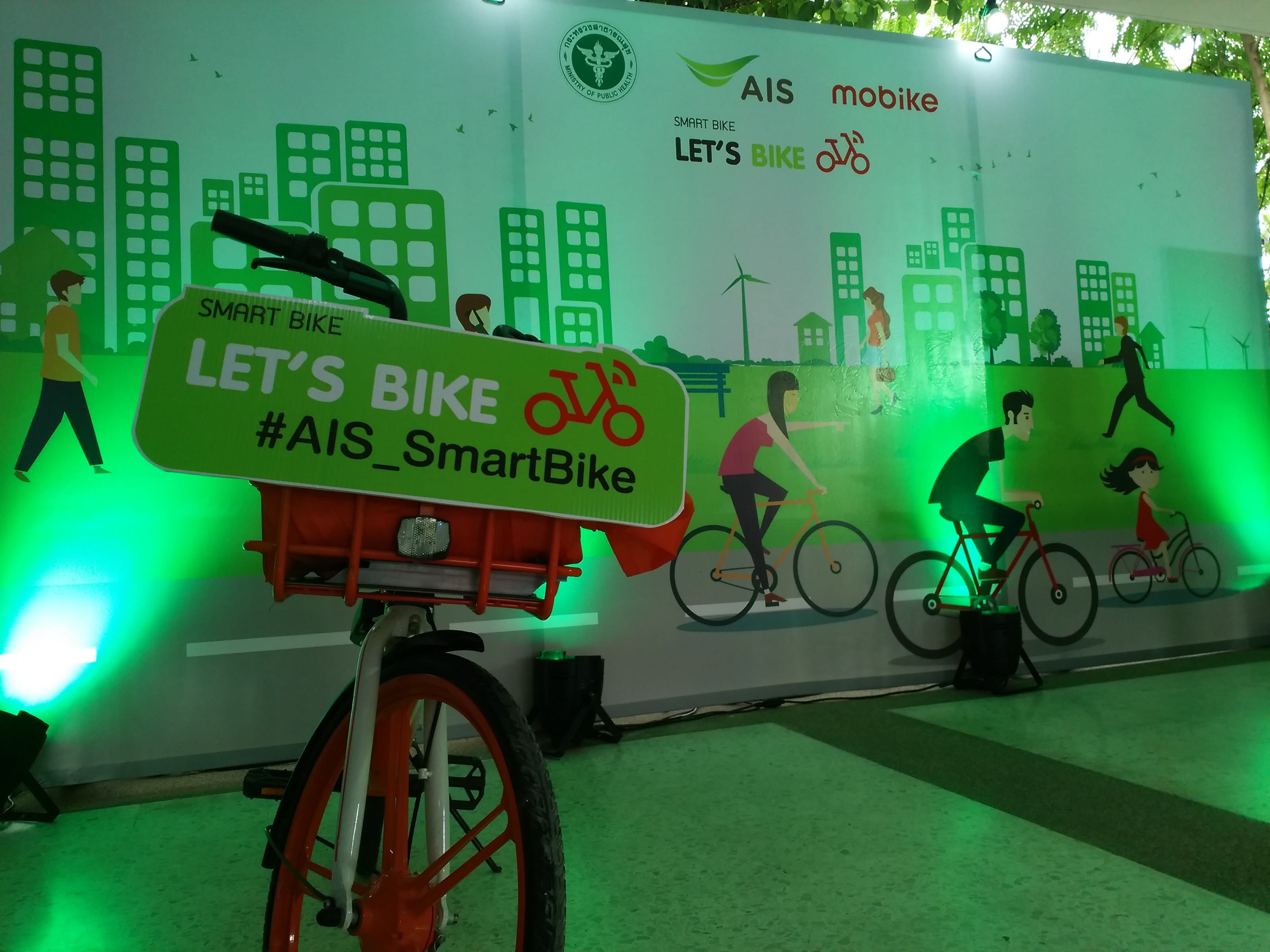 Mobike จับมือ AIS ขยายบริการ “จักรยานอัจฉริยะสาธารณะ” พื้นที่กระทรวงสาธารณสุข