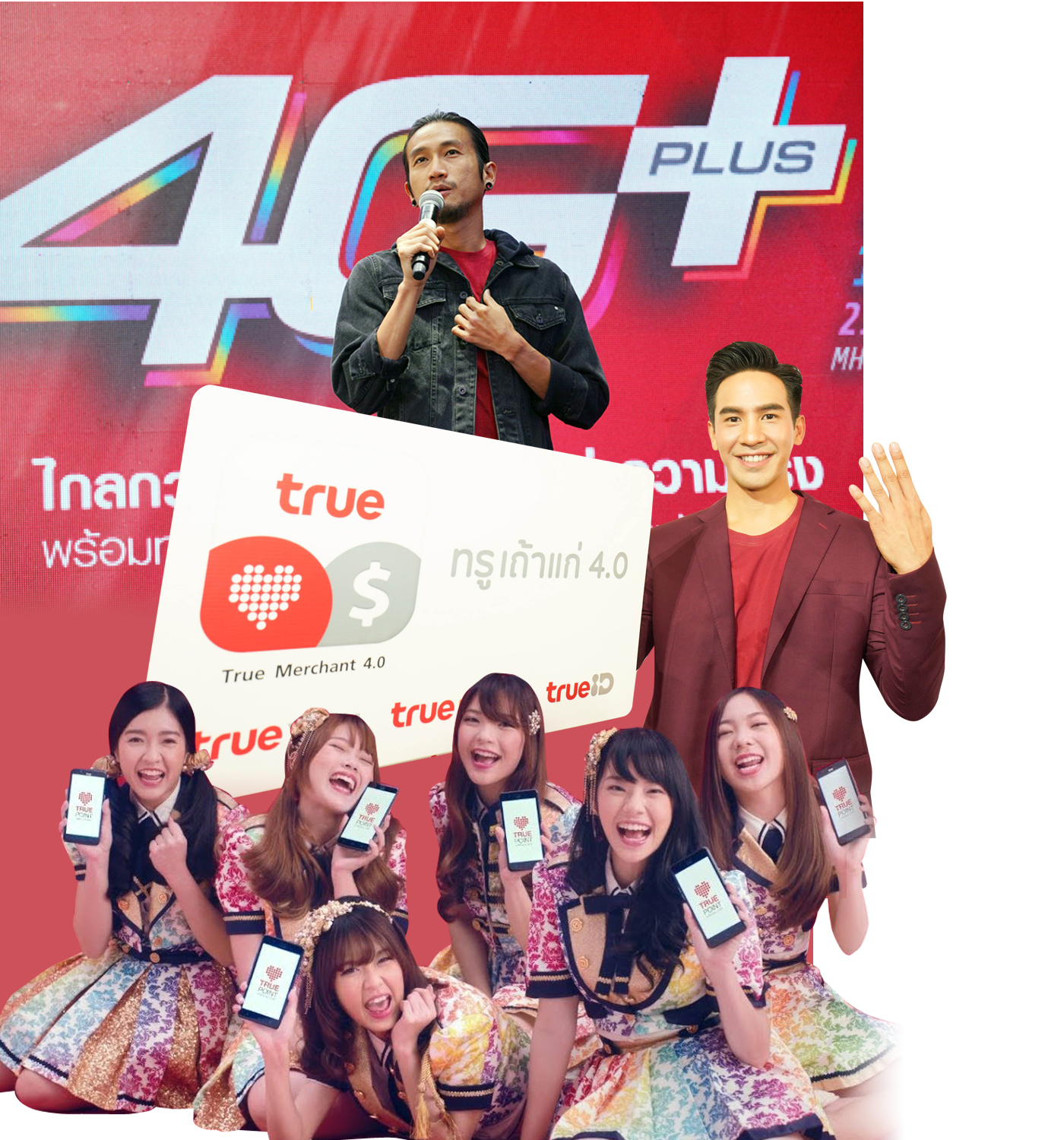 ถอดกลยุทธ์ “ทรู” เสือปืนไวสมรภูมิแบรนด์เดือด