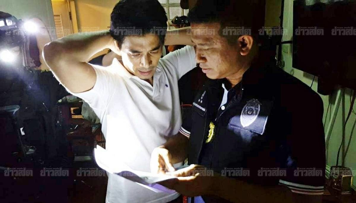 บุกรวบน้องชายอดีตเมีย ‘เสก โลโซ’คาบ้าน ปมค้ายาเสพติด