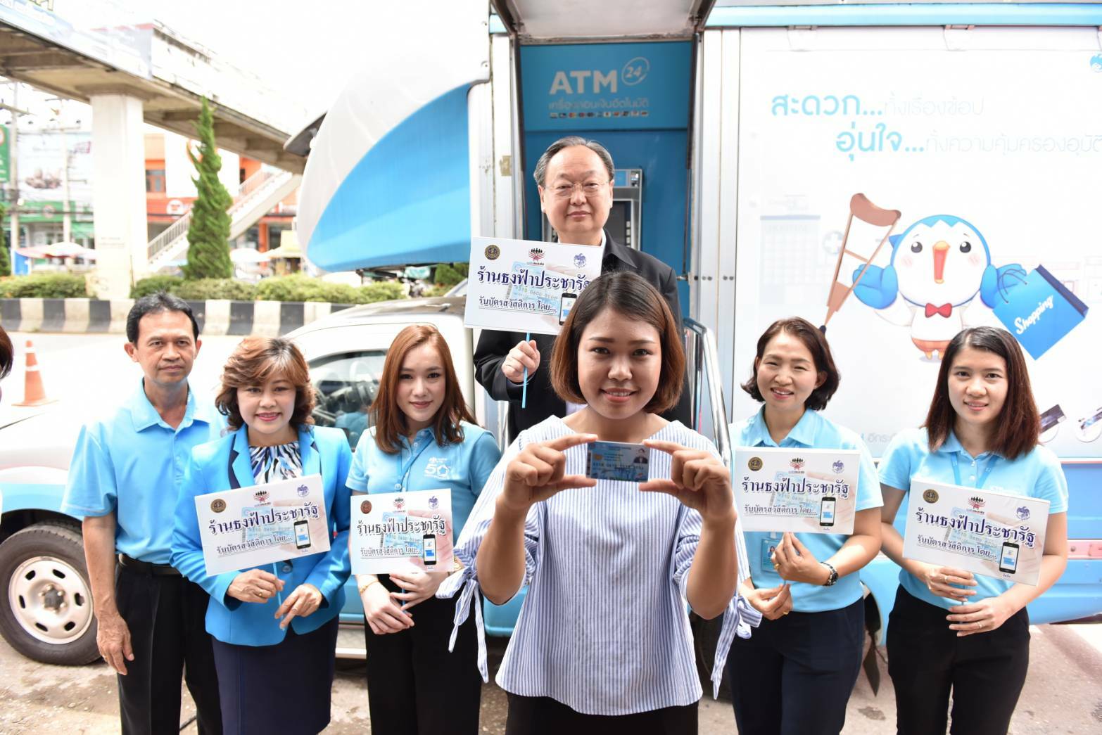 “สนธิรัตน์”ลงพื้นที่ติดตามการใช้แอปฯ “ถุงเงินประชารัฐ” พบร้านค้าชื่นชอบเปิดโอกาสรายย่อยมีรายได้เพิ่ม