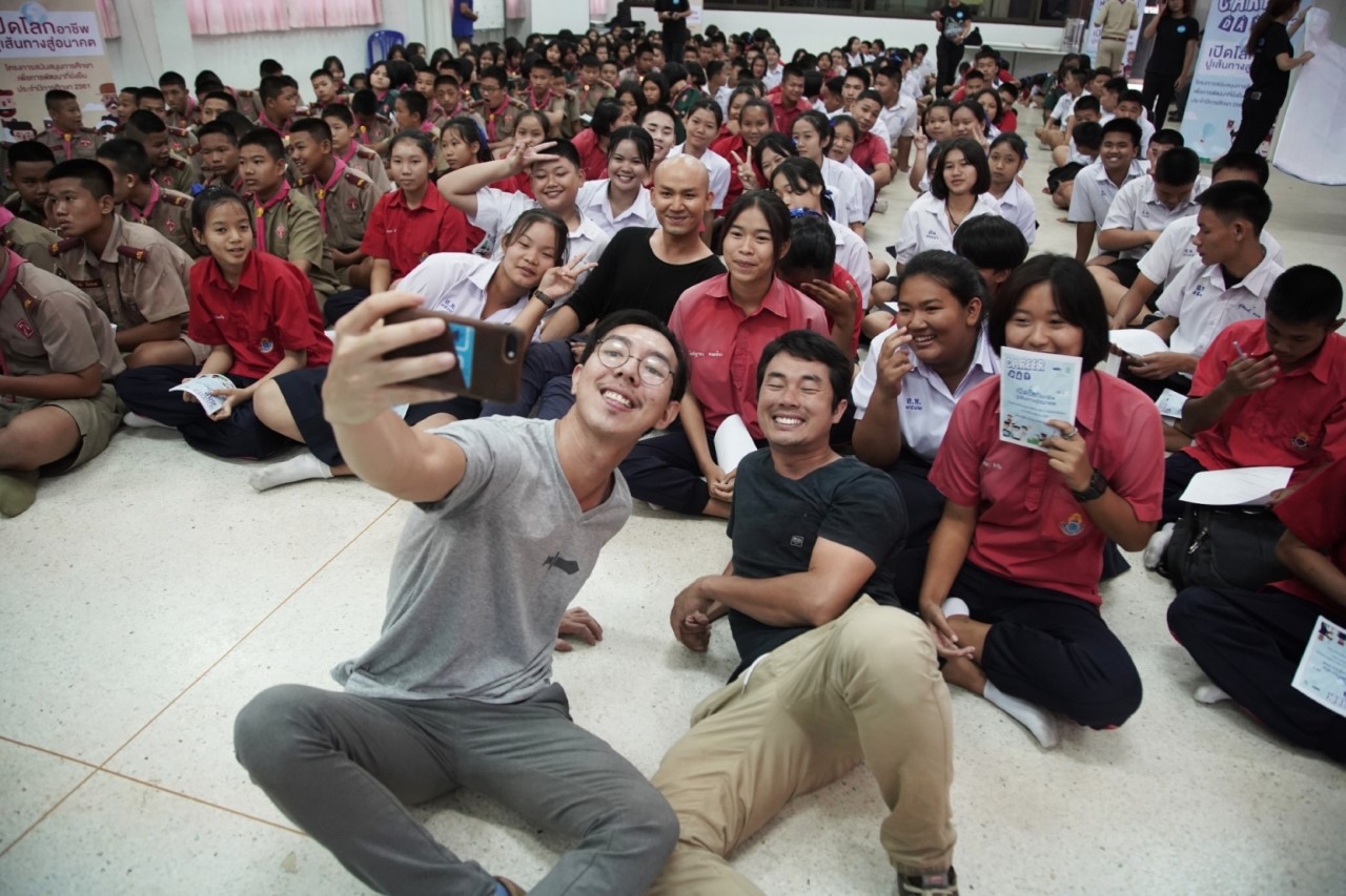 “บ้านปู” Career Day เปิดโลกอาชีพปูเส้นทางสู่อนาคต