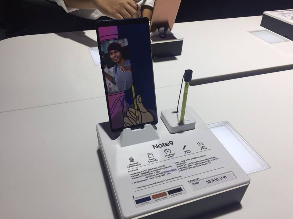 เปิดตัว “ซัมซุง กาแลคซี่ โน้ต 9” อย่างเป็นทางการ เคาะราคา 33,900 บาท