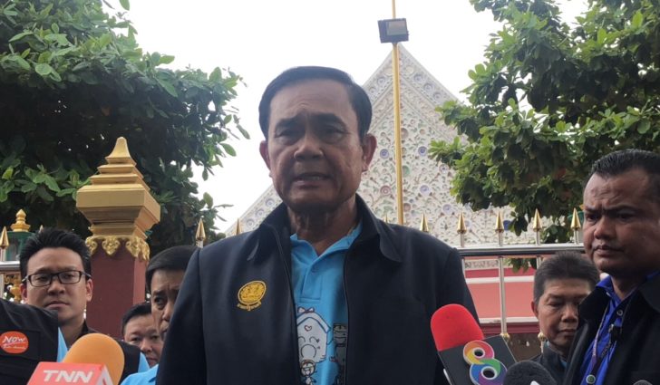 “บิ๊กตู่” ยันม.44สั่งย้ายเลขาฯปปง.ไม่เกี่ยวมีความผิด ชี้ย้ายผู้ว่าฯ รมว.ก็สั่งไม่ได้