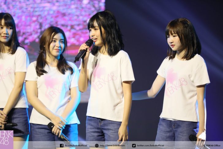 ช็อก! “แคน BNK48” ประกาศจบการศึกษา-ออกจากวง