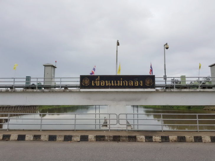 497767F9-2B51-40AA-8E4B-2651E8F00DFB ชลประทานเผย เขื่อนแม่กลองระบายน้ำวันละ 61 ล้าน ลบ.ม. เพื่อสมดุลระบายน้ำ 2 เขื่อนยักษ์เมืองกาญจน์