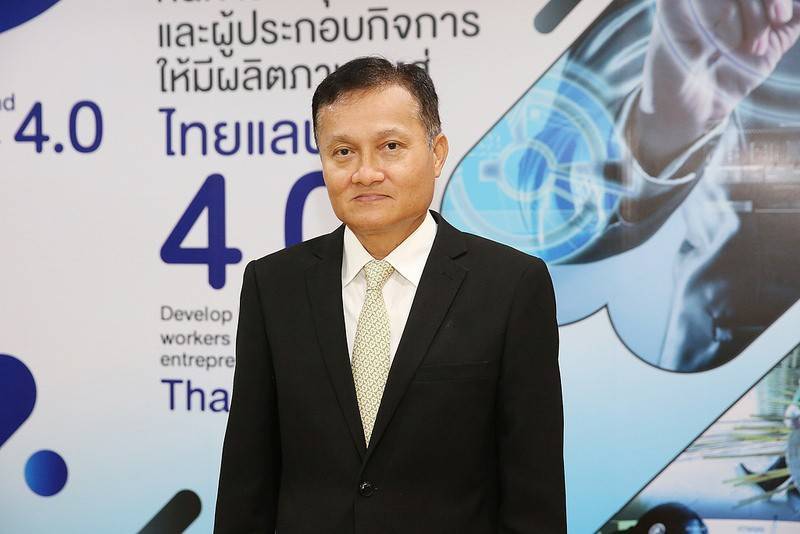 ก.แรงงาน ดัน ป.ตรี ฝึกทักษะโลจิสติกส์ ป้อน EEC หนุนไทยเป็นศูนย์กลางอินโดจีน