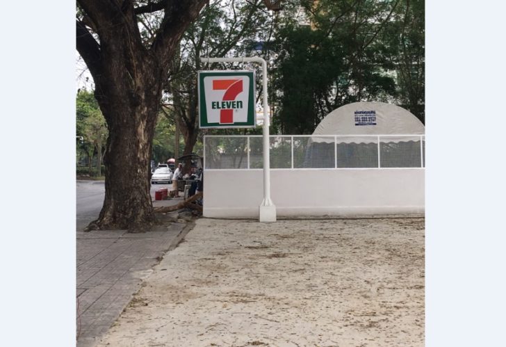 7-11