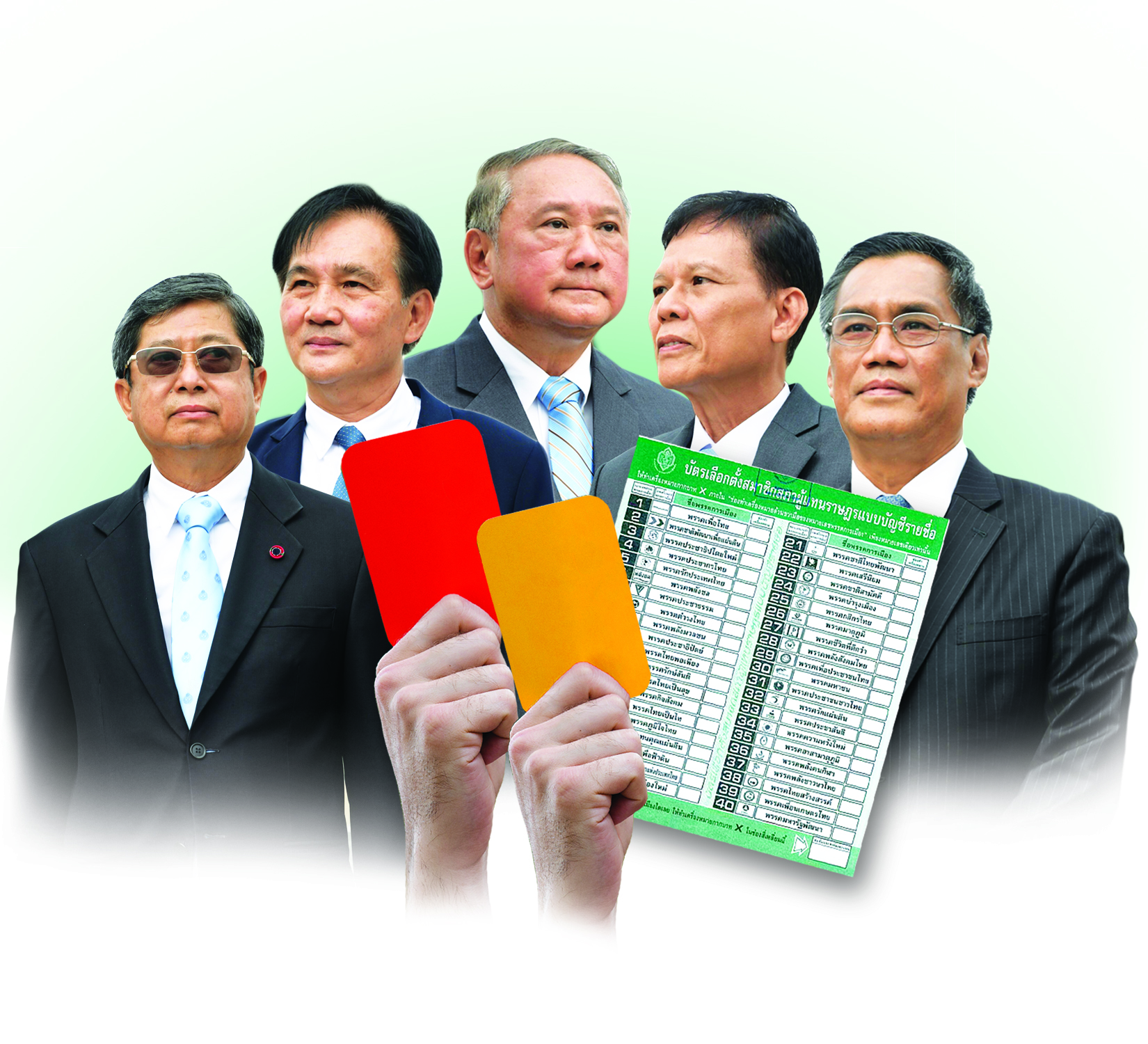 เช็กลิสต์คดีร้อน รับ กกต.ป้ายแดง 3 รมต.ถือหุ้นต้องห้าม-“ทักษิณ” บงการเพื่อไทย