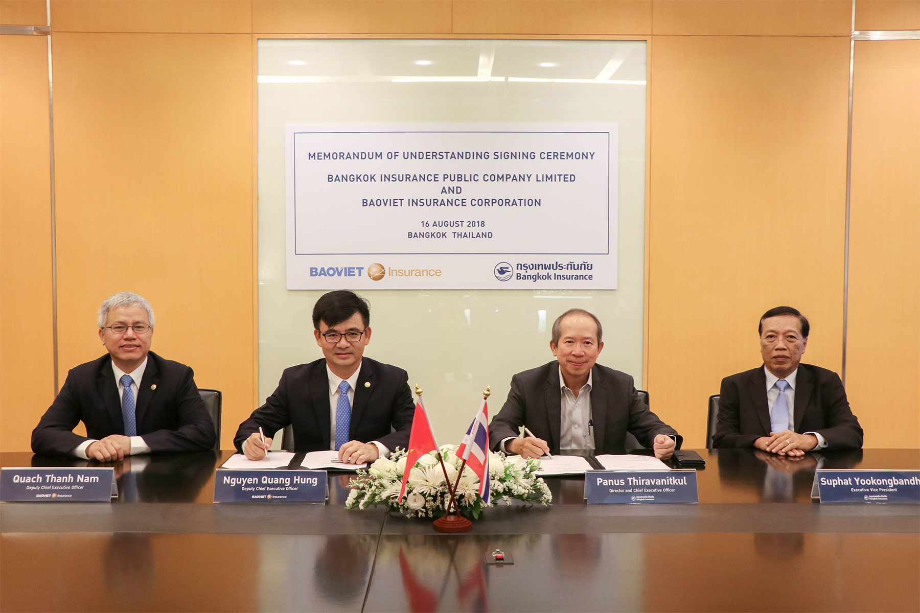 BKI จับมือ Baoviet ประกันเวียดนามขยายบริการลูกค้าทั้งสององค์กร