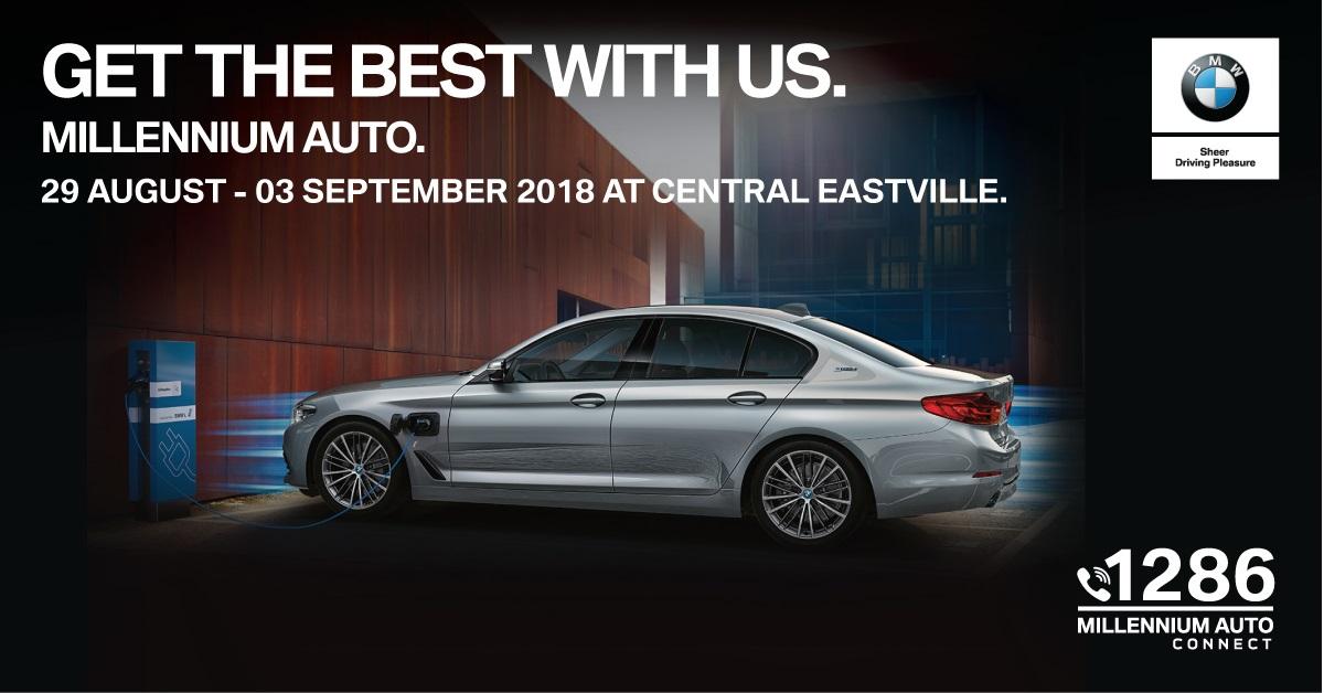 BMW Millennium Auto ให้ลูกค้าและกลุ่มคนที่หลงใหล ได้ใกล้ชิดกับยนตกรรมระดับพรีเมี่ยมกันมากขึ้น ด้วยการจำลองโชว์รูม BMW Millennium Auto มาจัดแสดงอยู่ใจกลางศูนย์การค้าเซนทรัล อีสท์วิลล์ คอมมูนิตี้มอลล์ที่ทันสมัยและยิ่งใหญ่ที่สุดในย่านเลียบทางด่วนรามอินทรา ในช่วงวันที่ 29 สิงหาคม-3 กันยายน นี้ 