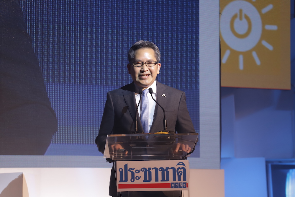 “ปรเมธี” ชี้ ขจัดความจน-ลดความเหลื่อมล้ำ พาพ้นกับดักรายได้ปานกลาง-ประเทศพัฒนาแล้ว