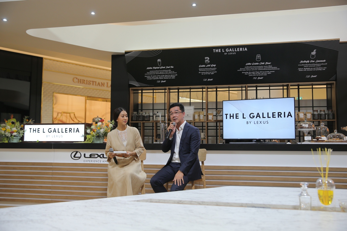 “เลกซัส ไลฟ์สไตล์ สเปซ” แห่งแรกในประเทศไทย