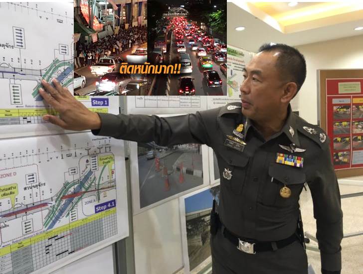 ผบช.น.จราจร เผยสาเหตุจราจรวิกฤตคืนวันศุกร์-รับมือวันจันทร์เปิดเทอมอีก!