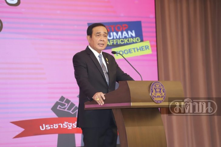 “บิ๊กตู่” ลั่นจัดการเด็ดขาดพวกบิดเบือนรัฐบาล ชี้รบ.-ฝ่ายค้าน ต้องเดินตามยุทธศาสตร์ 20 ปี